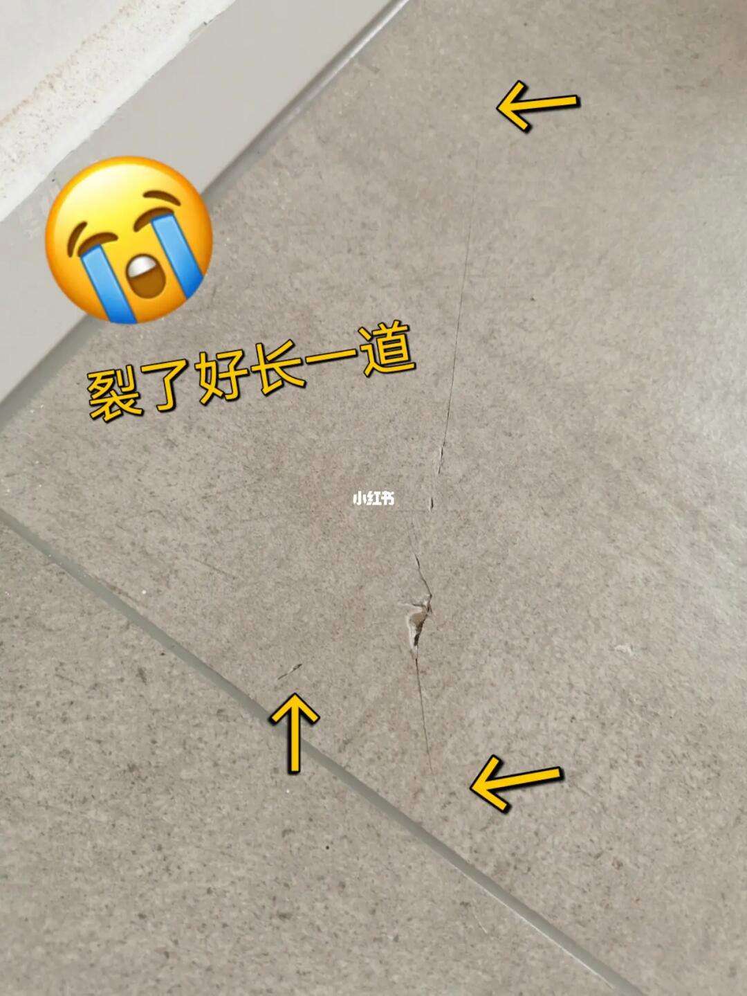 瓷砖烂了一块怎么补救视频(瓷砖烂了一块怎么补救视频教学) 瓷砖烂了一块怎么补救视频(瓷砖烂了一块怎么补救视频教学)