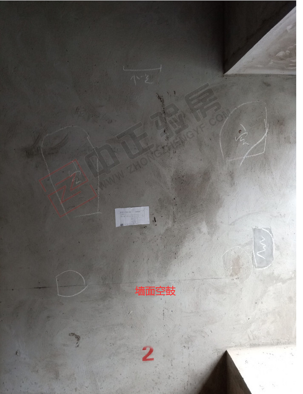 验房发现瓷砖空鼓怎么办(验房发现瓷砖空鼓怎么办呢) 验房发现瓷砖空鼓怎么办(验房发现瓷砖空鼓怎么办呢)